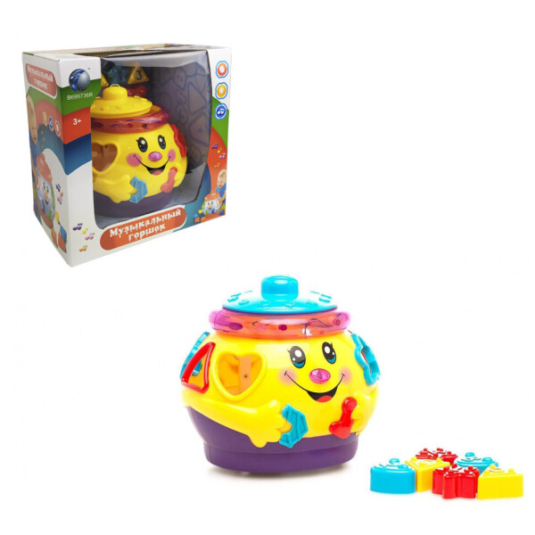 

Игра 2056 RUS (Желтый)