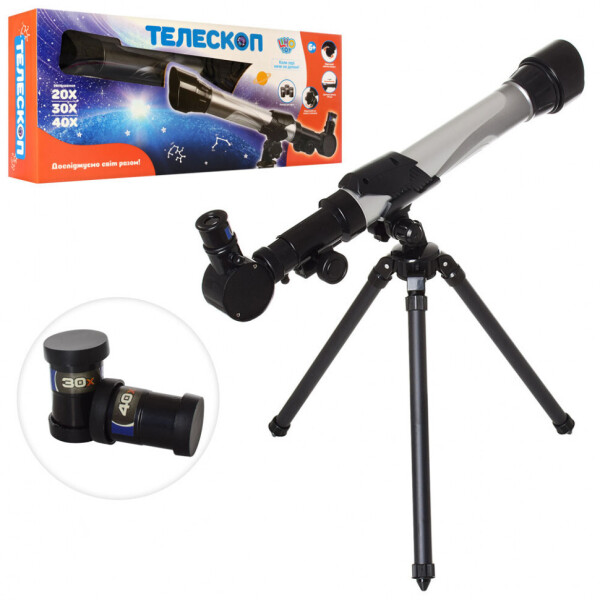 

Телескоп C2131
