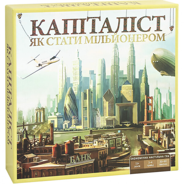 

Настольная игра Arial Капиталист "Как стать миллионером" 910039
