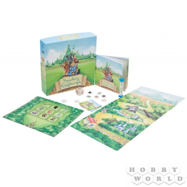 

Настольная игра Magellan Волшебник Изумрудного города (MAG00774)