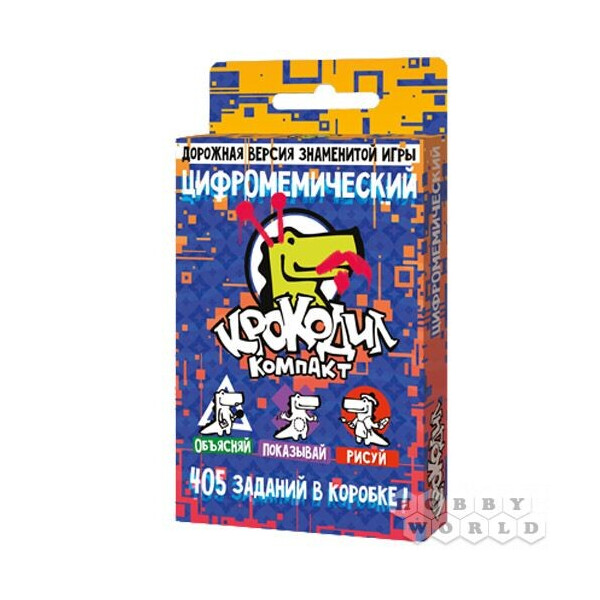 

Настольная игра Magellan Крокодил ЦифроМемический (MAG119799)