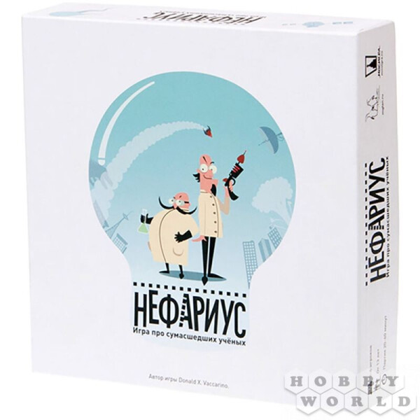 

Настольная игра Magellan Нефариус (MAG00977)