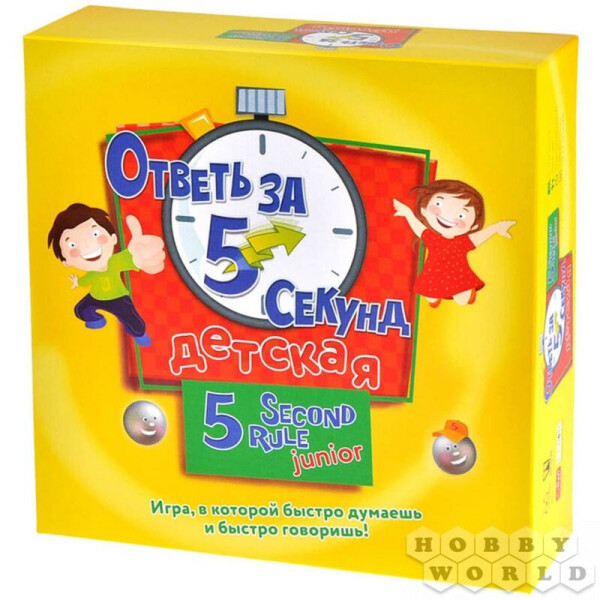 

Настольная игра Magellan Ответь за пять секунд. Детская (MAG117333)