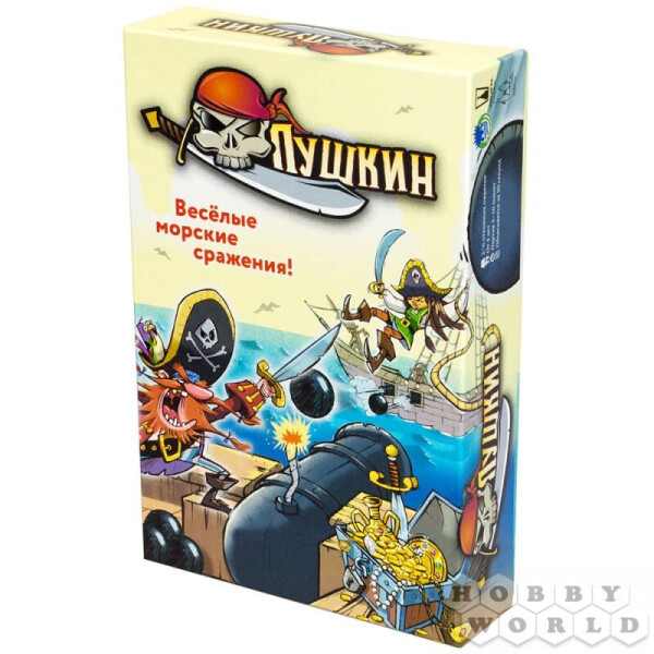 

Настольная игра Magellan Пушкин (MAG114901)