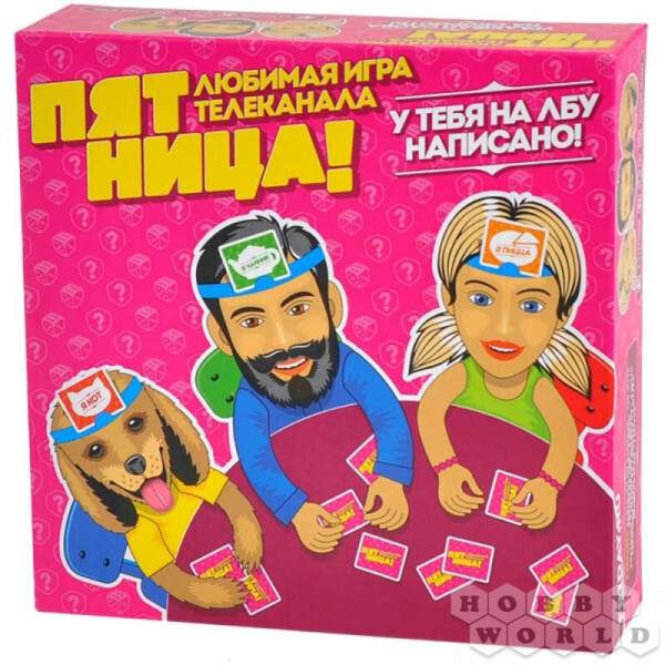 

Настольная игра Magellan Пятница (MAG02376)