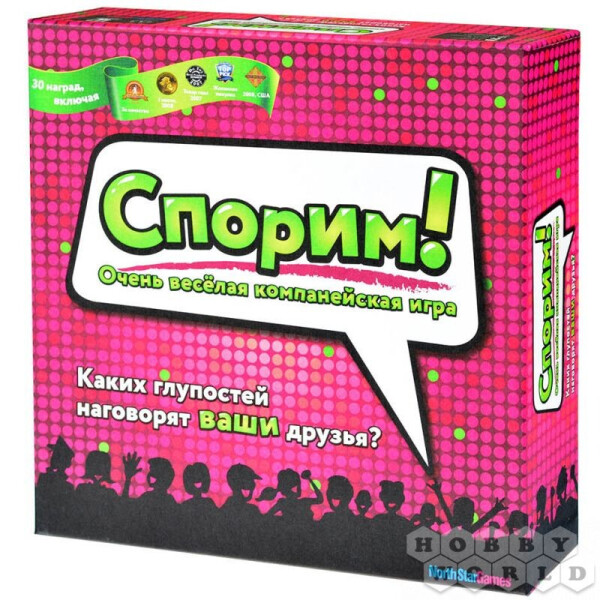 

Настольная игра Magellan Спорим! (MAG040731)