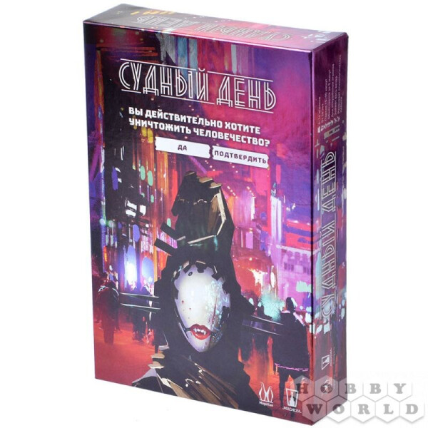 

Настольная игра Magellan Судный день (MAG119789)