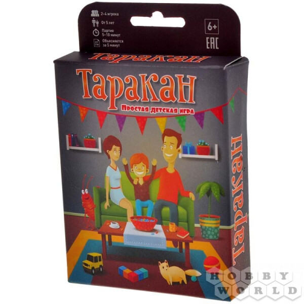 

Настольная игра Magellan Таракан (MAG02531)