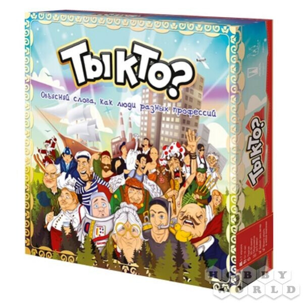 

Настольная игра Magellan Ты кто (MAG07161)