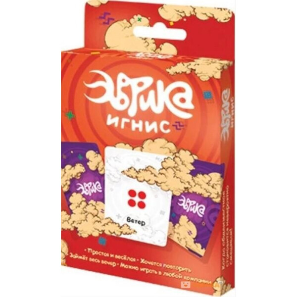 

Настольная игра Magellan Эврика Игниса (MAG09151)