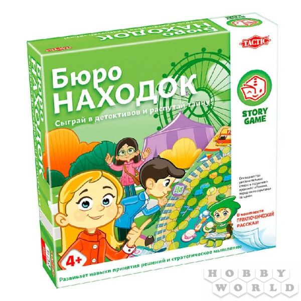 

Настольная игра Стиль Жизни Бюро находок (320743)