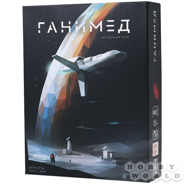 

Настольная игра Стиль Жизни Ганимед (322112)