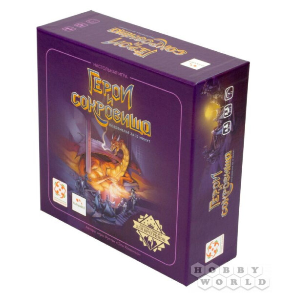 

Настольная игра Стиль Жизни Герои и Сокровища (321351)