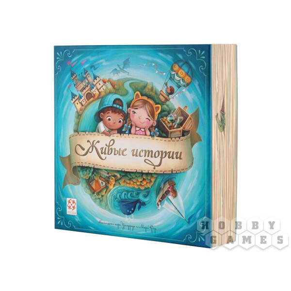 

Настольная игра Стиль Жизни Живые Истории (Story Tailors RU) (322501)