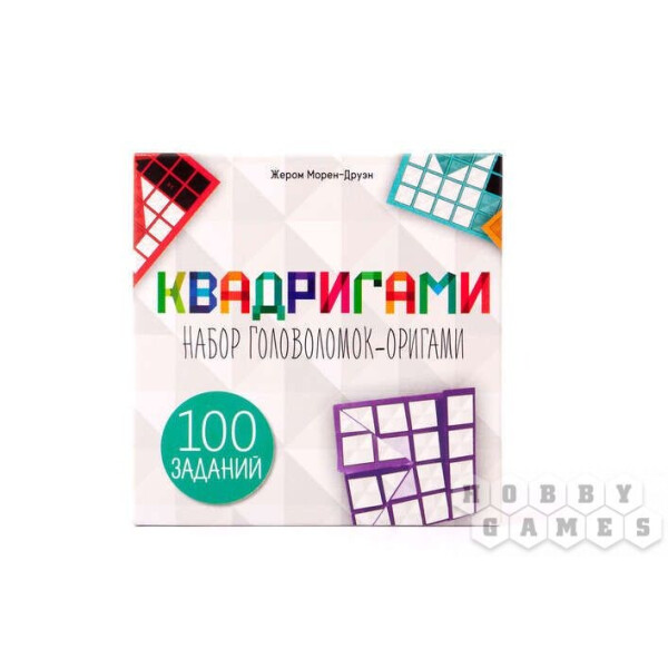 

Настольная игра Стиль Жизни Квадригами (320866)
