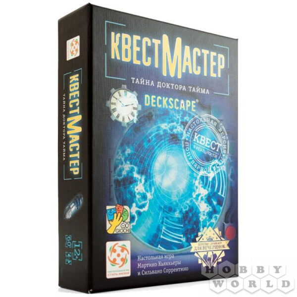 

Настольная игра Стиль Жизни КвестМастер. Тайна доктора Тайма (321290)