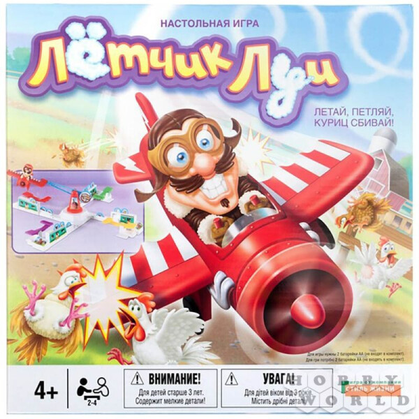

Настольная игра Стиль Жизни Летчик Луи (Loopin` Louie) (320583)
