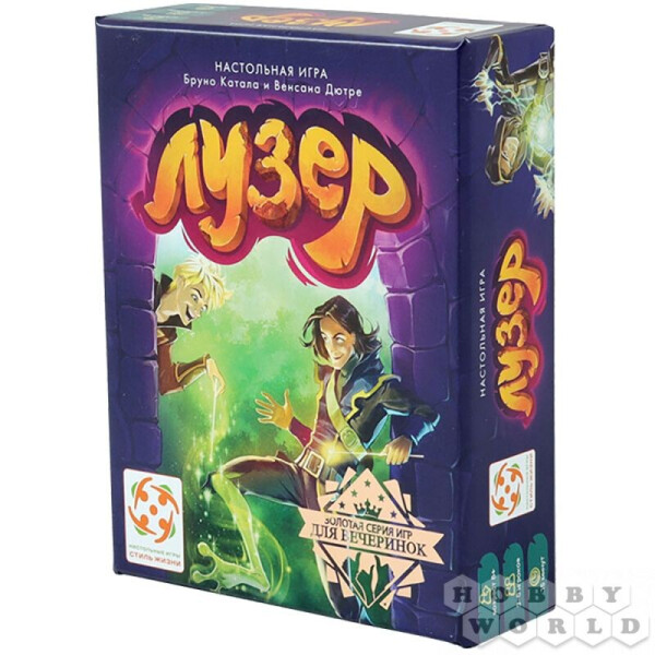 

Настольная игра Стиль Жизни Лузер (321719)