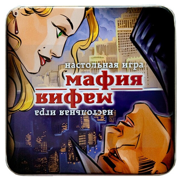 

Настольная игра Стиль Жизни Мафия (320200)