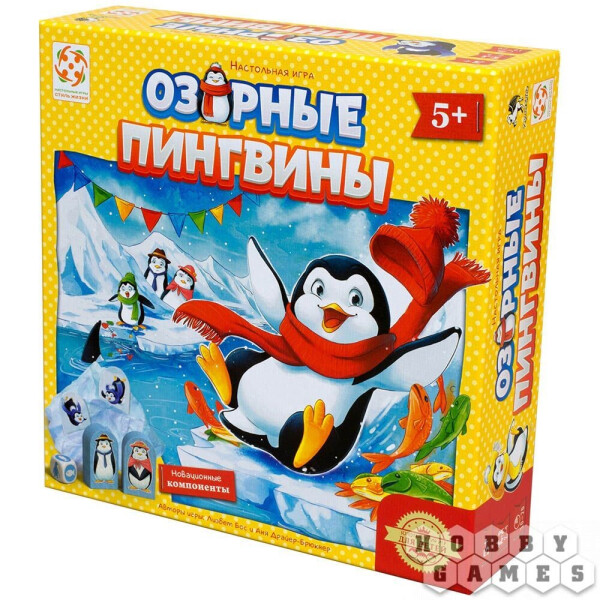 

Настольная игра Стиль Жизни Озорные пингвины (322297)
