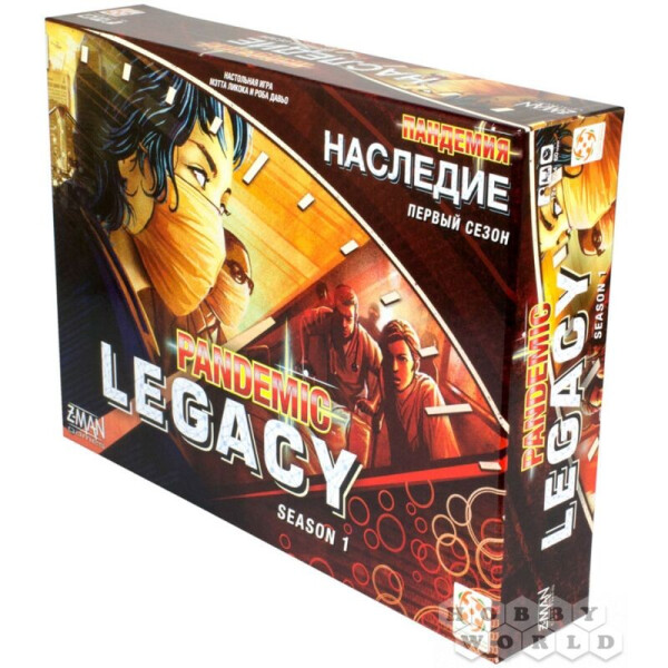 

Настольная игра Стиль Жизни Пандемия: Наследие (красная коробка) (911755)
