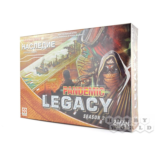 

Настольная игра Стиль Жизни Пандемия: Наследие 2 (желтая коробка) (321474)