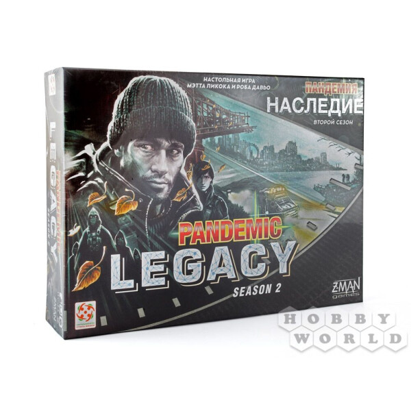 

Настольная игра Стиль Жизни Пандемия: Наследие 2 (черная коробка) (321467)