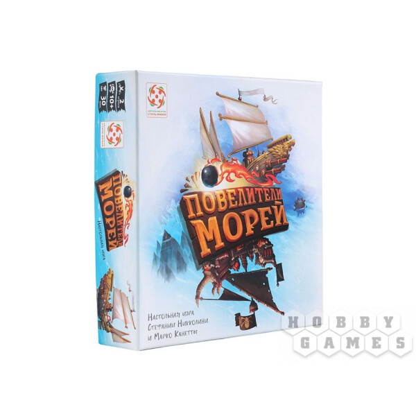 

Настольная игра Стиль Жизни Повелители морей (322655)