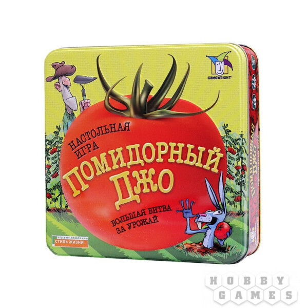 

Настольная игра Стиль Жизни Помидорный Джо (320323)