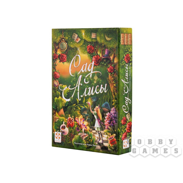

Настольная игра Стиль Жизни Сад Алисы (322723)