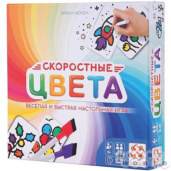 

Настольная игра Стиль Жизни Скоростные цвета (картон) (322242)