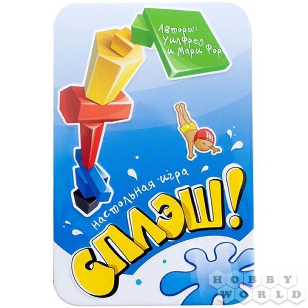 

Настольная игра Стиль Жизни Сплэш (SPLASH) (320613)