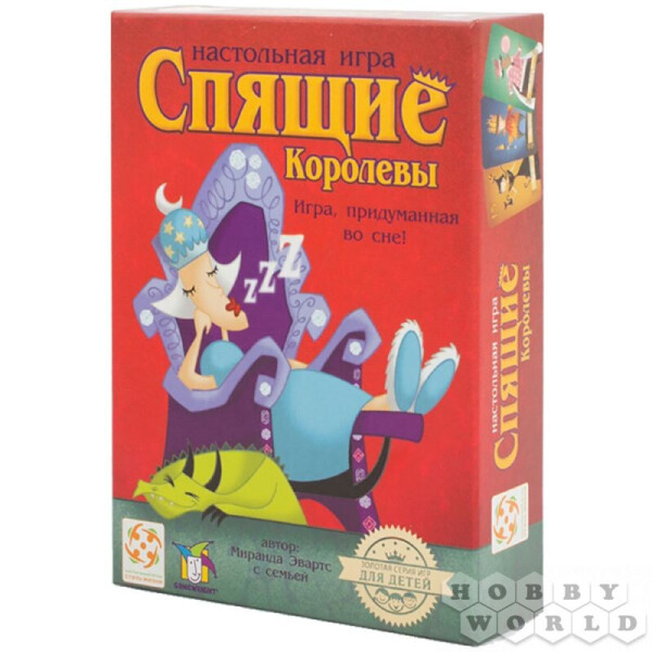 

Настольная игра Стиль Жизни Спящие королевы (картон) (320194)
