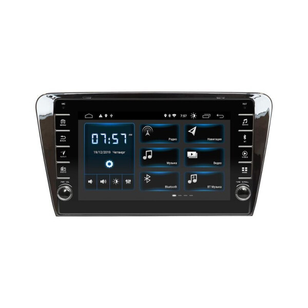 

Штатная магнитола Incar XTA-1071R для Skoda Octavia A7