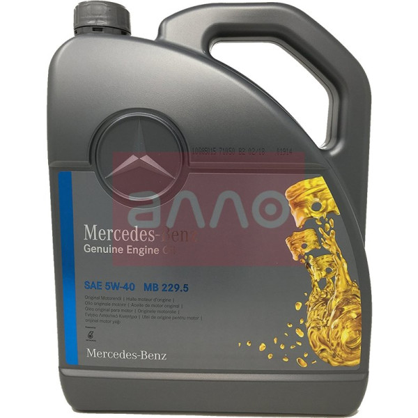 

Mercedes-Benz MB 229.5 5W-40 синтетическое моторное масло, 5 л