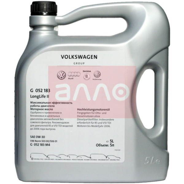 

VAG Longlife II SAE 0W-30, 5л (G052183M4)