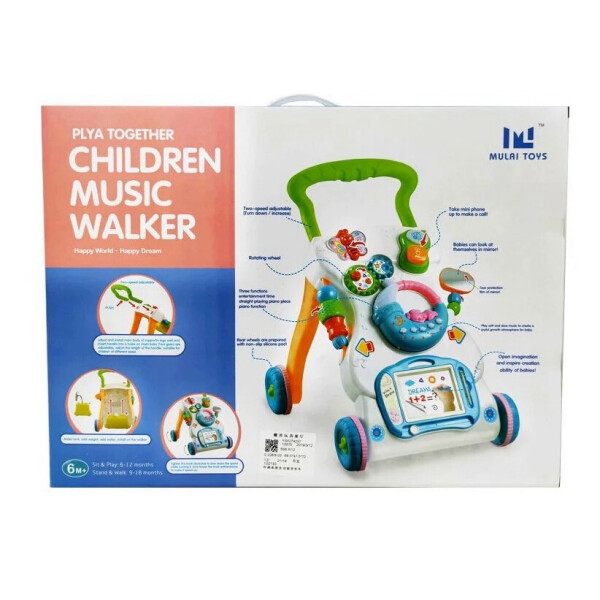 

Детские ходунки-каталка Baby Toys 696 - R-16, игровой центр