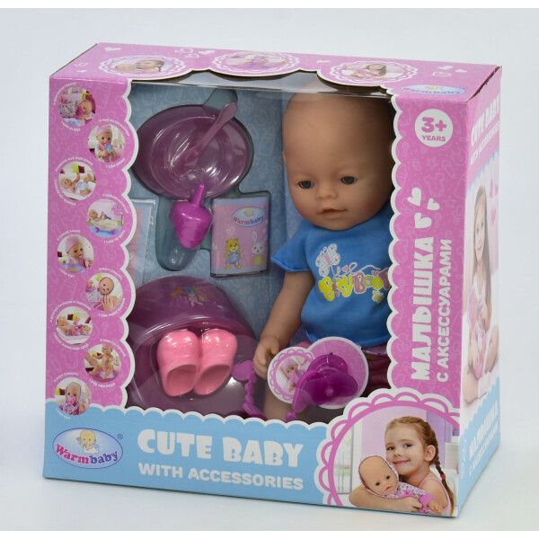 

Пупс Warm baby функциональный 8060-495 с аксессуарами