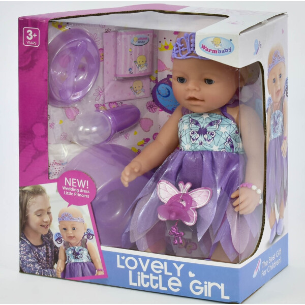 

Пупс Warm baby функциональный 8020-470 с аксессуарами