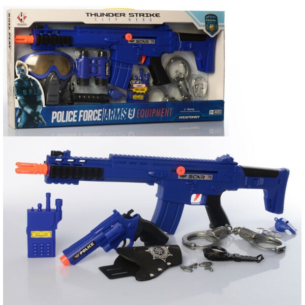 

Игровой набор Limo Toy Полиции P018AB, маска, автомат