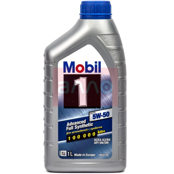 

Mobil 1 FS X1 5W-50 Advanced Full Synthetic Моторное масло, 1 л