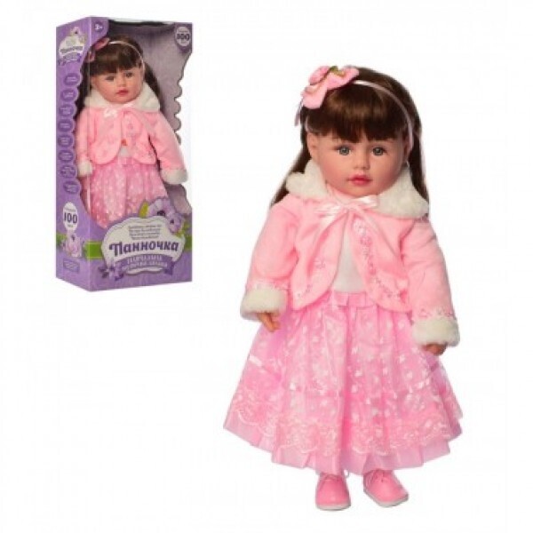 

Кукла Joy Toy M+ 5419 «Панночка» UA функциональная, украинское озвучивание