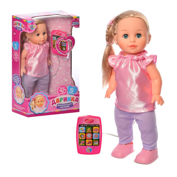 

Функциональная кукла Даринка LIMO TOY М 5445 на д/у, озвучена на украинском языке.