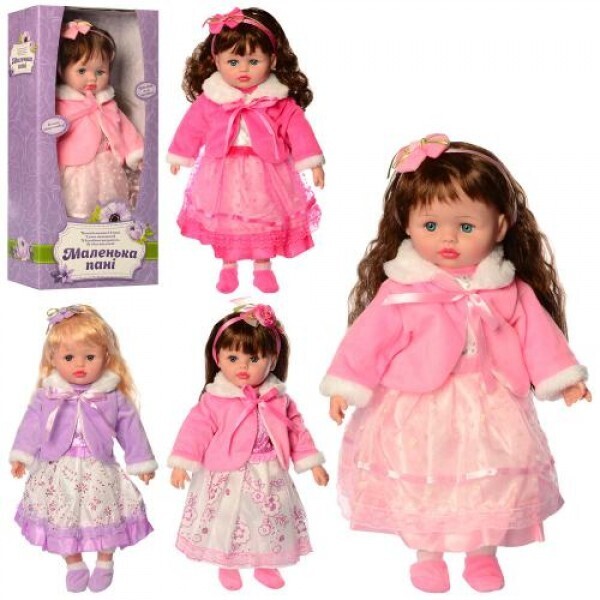 

Интерактивная кукла Joy Toy «Маленька Пані» M 5421 UA, украинское озвучивание