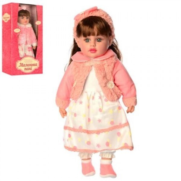

Интерактивная кукла Joy Toy "Маленька Пані" M 4151 UA