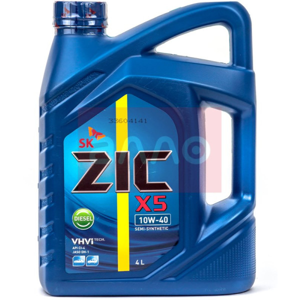 

ZIC X5 10W-40 Diesel дизельное моторное масло, 4 л