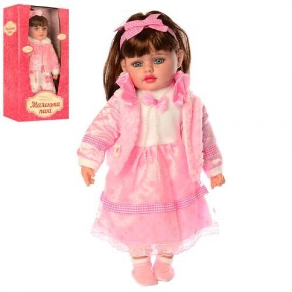 

Интерактивная кукла Joy Toy "Маленька Пані" M 4151 UA, розовая