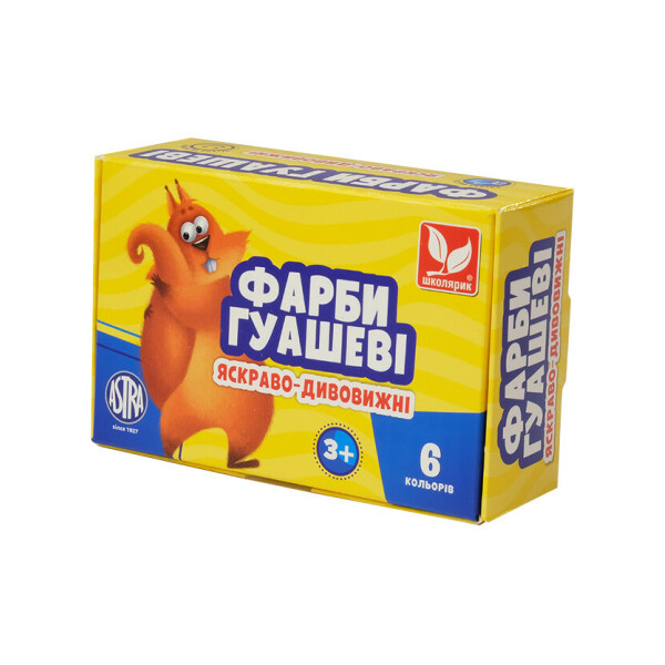 

Краски гуашевые 6 цветов