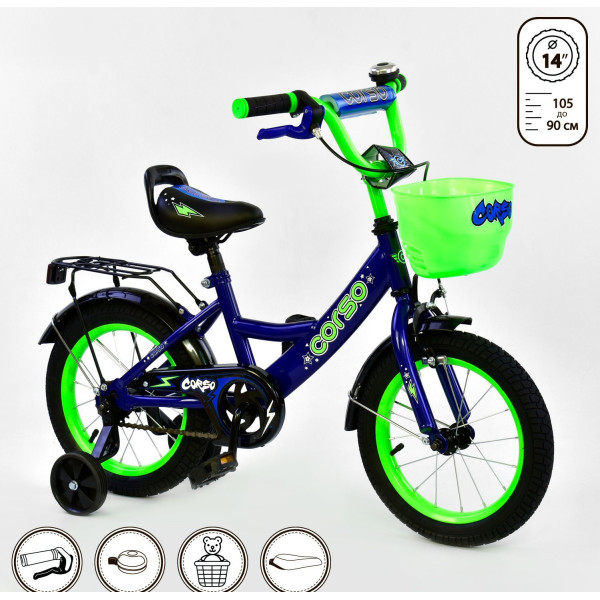 

Corso 14" G-14895 Blue / Lime (G-14895)