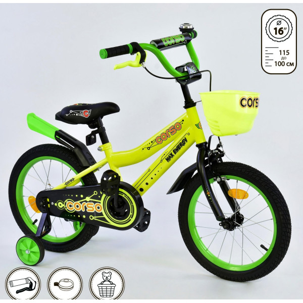 

Corso 16" Max Energy R - 16140 Yellow (R - 16140)
